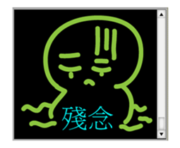Chat room classic sticker #14746437