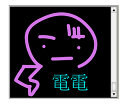 Chat room classic sticker #14746438