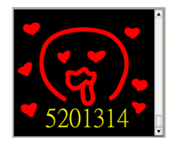 Chat room classic sticker #14746443