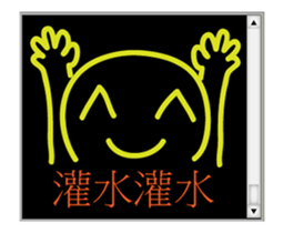 Chat room classic sticker #14746449