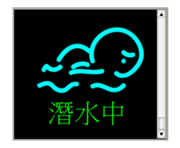 Chat room classic sticker #14746450