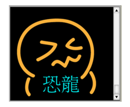 Chat room classic sticker #14746451