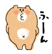 Mr. Goro of Bear sticker #14746455