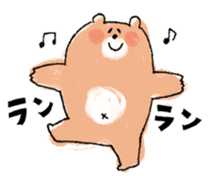 Mr. Goro of Bear sticker #14746456