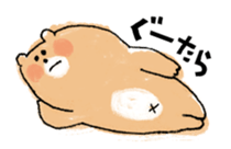 Mr. Goro of Bear sticker #14746458