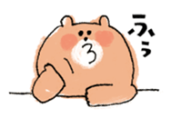 Mr. Goro of Bear sticker #14746459