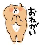 Mr. Goro of Bear sticker #14746461