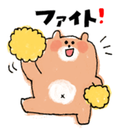 Mr. Goro of Bear sticker #14746462
