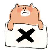 Mr. Goro of Bear sticker #14746465