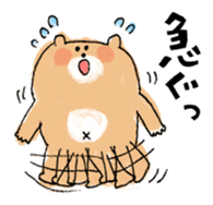 Mr. Goro of Bear sticker #14746466