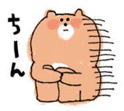 Mr. Goro of Bear sticker #14746471