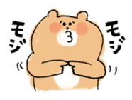 Mr. Goro of Bear sticker #14746472