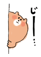 Mr. Goro of Bear sticker #14746474