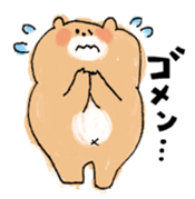 Mr. Goro of Bear sticker #14746476