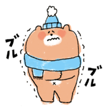 Mr. Goro of Bear sticker #14746477