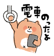 Mr. Goro of Bear sticker #14746479