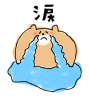 Mr. Goro of Bear sticker #14746481