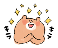 Mr. Goro of Bear sticker #14746486