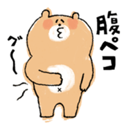 Mr. Goro of Bear sticker #14746488