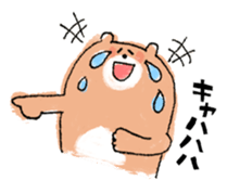 Mr. Goro of Bear sticker #14746489