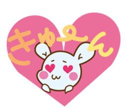 mouse's Siro sticker #14746527