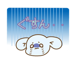 mouse's Siro sticker #14746532