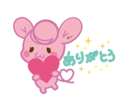 mouse's Siro sticker #14746533