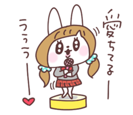 Pigtails girl rabbit 2 sticker #14746579