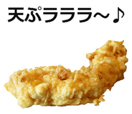 Udon! sticker #14746711