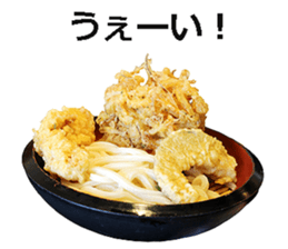 Udon! sticker #14746714