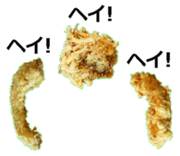 Udon! sticker #14746715