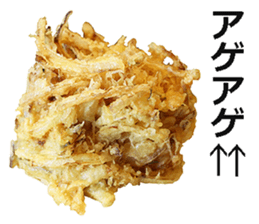 Udon! sticker #14746719