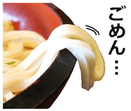 Udon! sticker #14746722