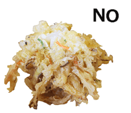 Udon! sticker #14746725