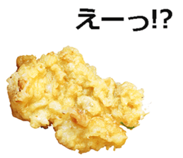 Udon! sticker #14746730