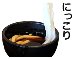 Udon! sticker #14746733