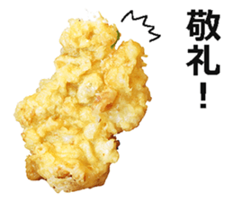 Udon! sticker #14746736