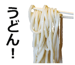 Udon! sticker #14746739