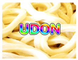 Udon! sticker #14746740