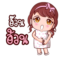 Jum Mum Chubby Girl sticker #14746792
