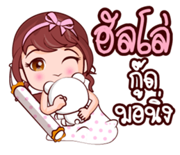 Jum Mum Chubby Girl sticker #14746793