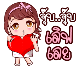 Jum Mum Chubby Girl sticker #14746794