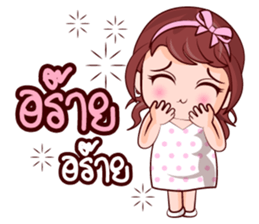 Jum Mum Chubby Girl sticker #14746795