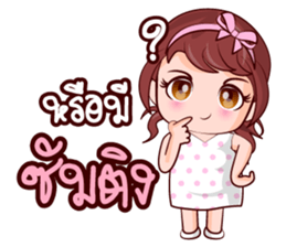 Jum Mum Chubby Girl sticker #14746800
