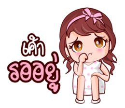 Jum Mum Chubby Girl sticker #14746811