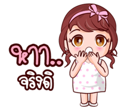 Jum Mum Chubby Girl sticker #14746814