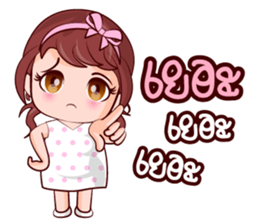 Jum Mum Chubby Girl sticker #14746815