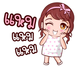 Jum Mum Chubby Girl sticker #14746819