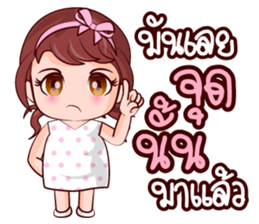 Jum Mum Chubby Girl sticker #14746820