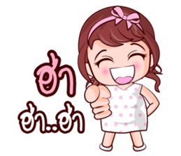 Jum Mum Chubby Girl sticker #14746821